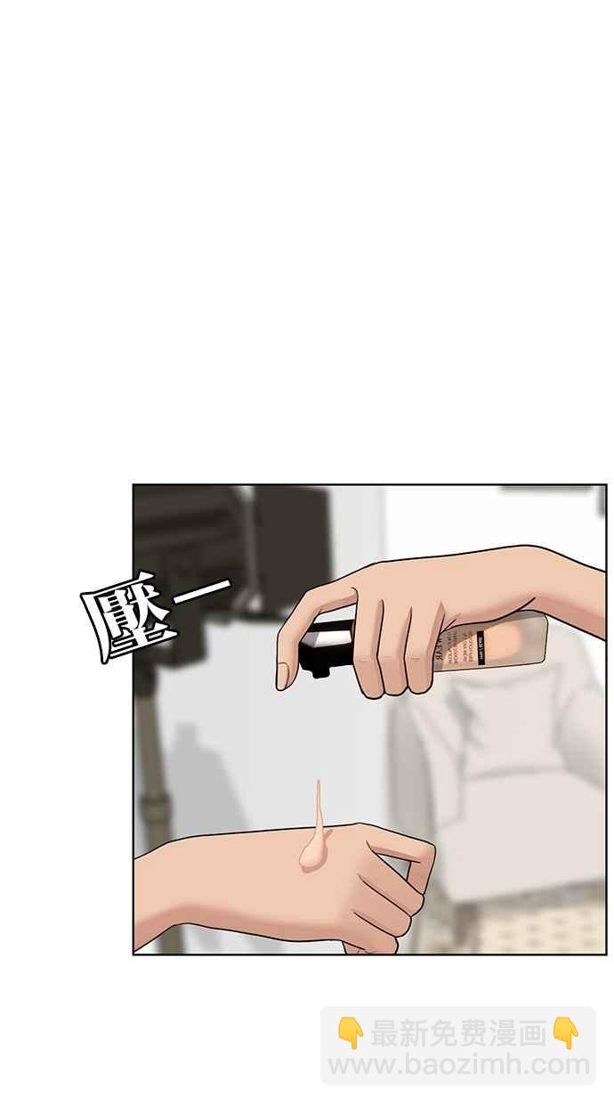 第76话85