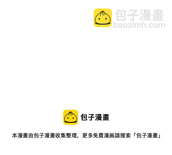 第76话89