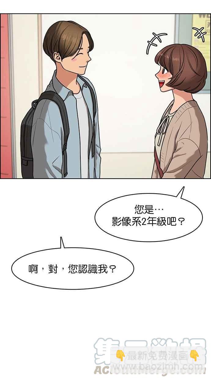 第77话64