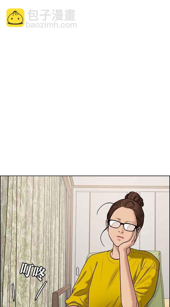 第78话100