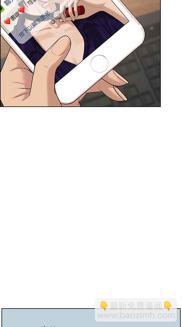 第78话102