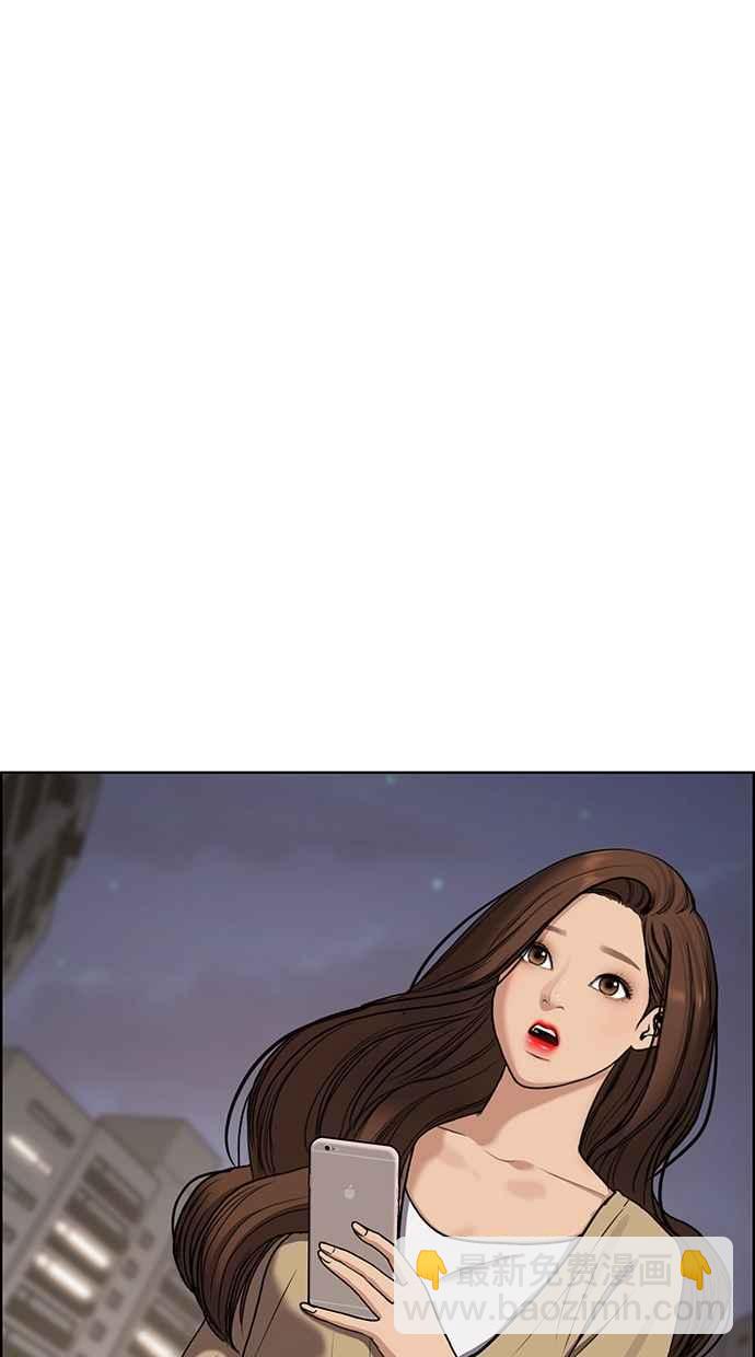 第78话111