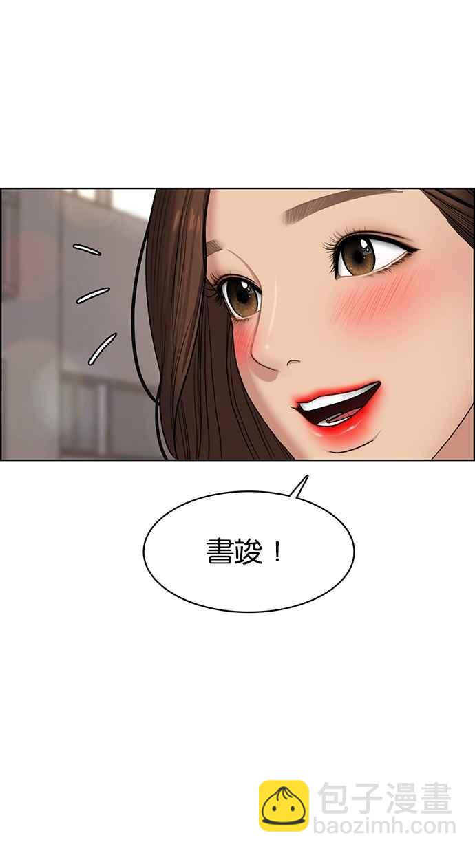 第78话115