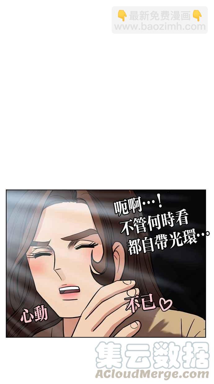 第78话118