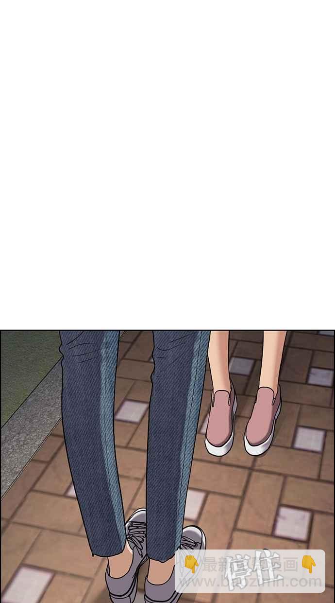 第78话120