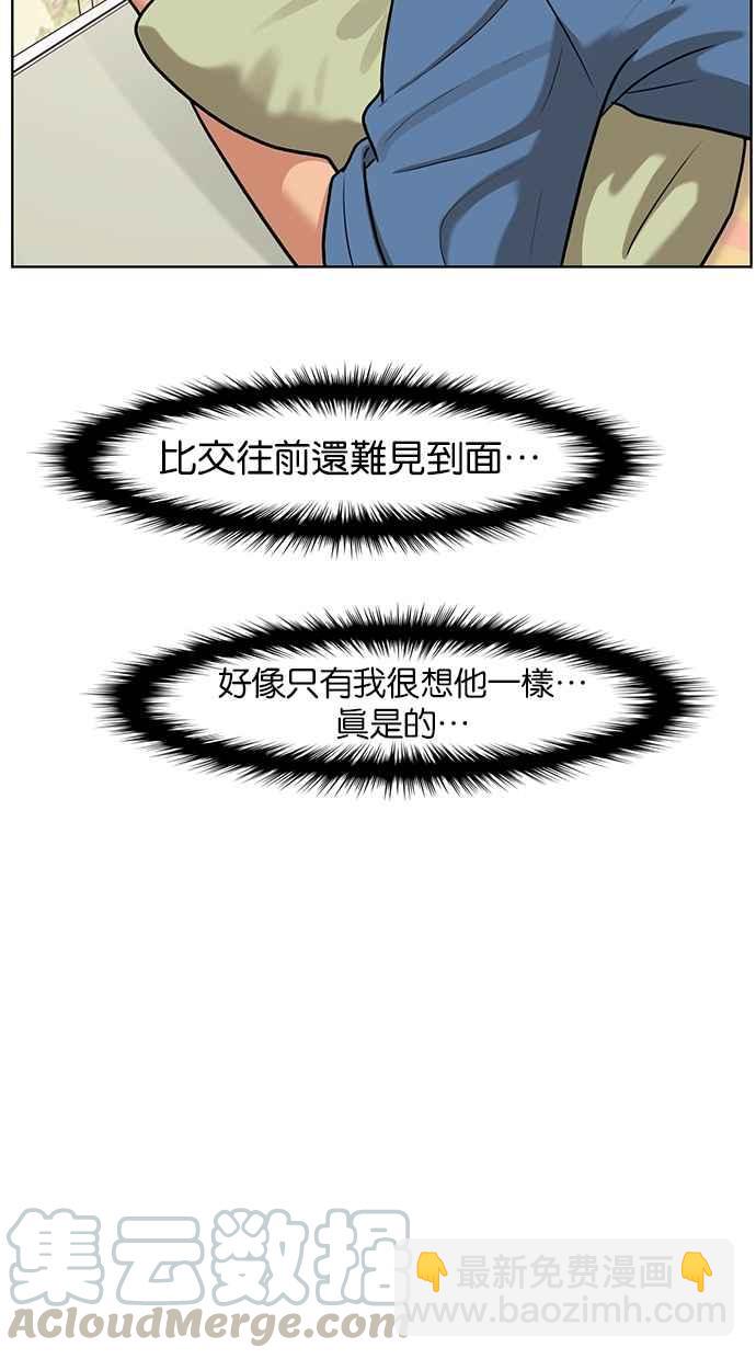 第78话25