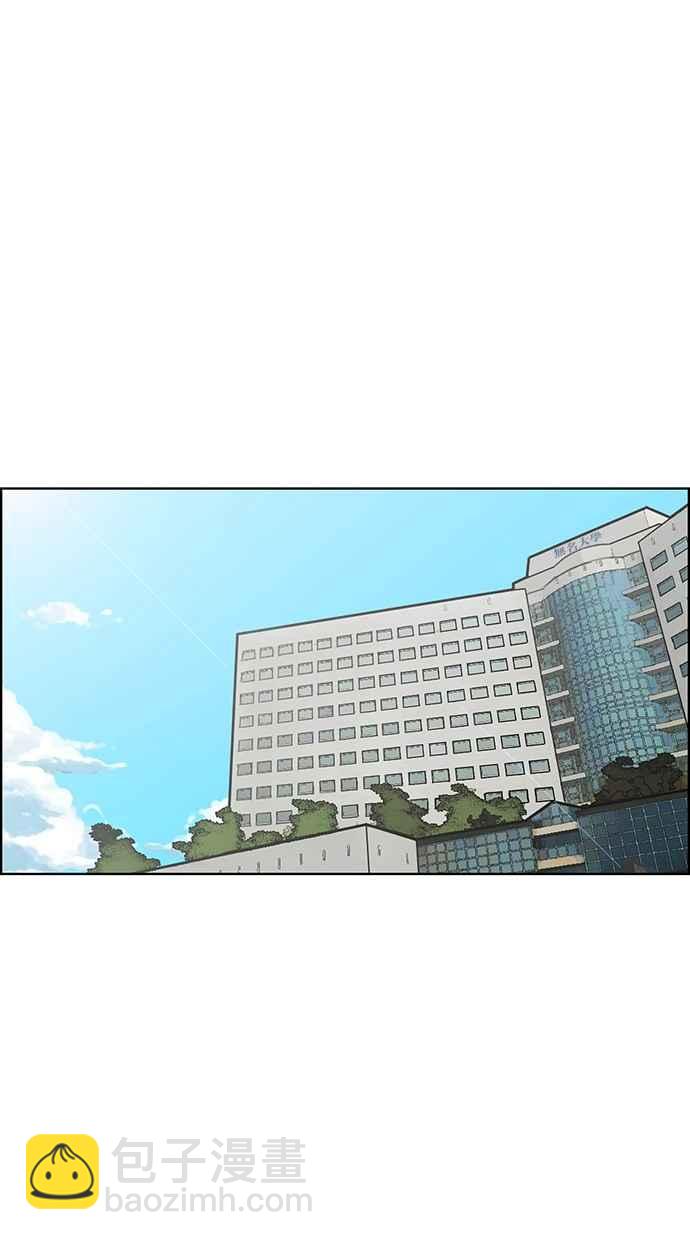 第78话26