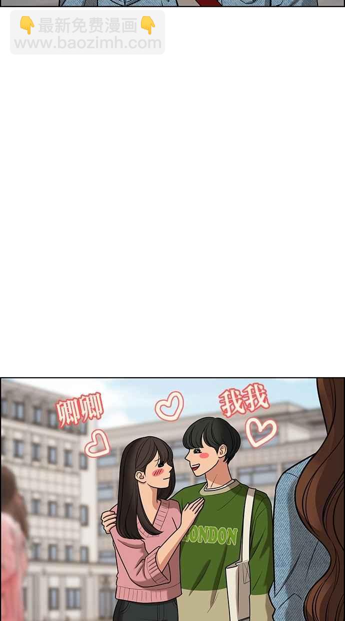 第78话28