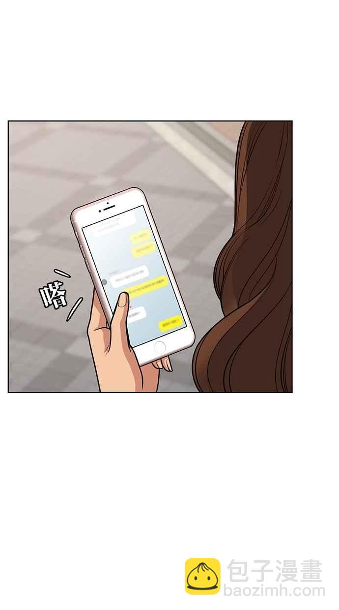 第78话32