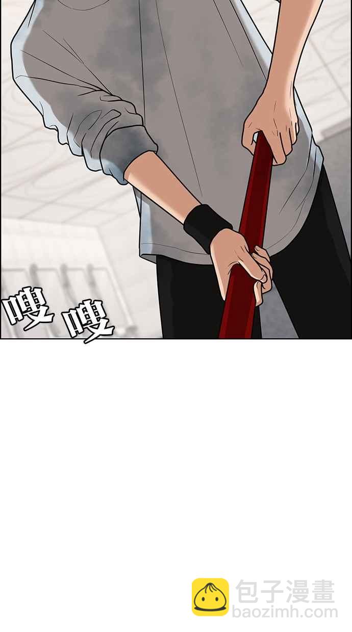 第78话39