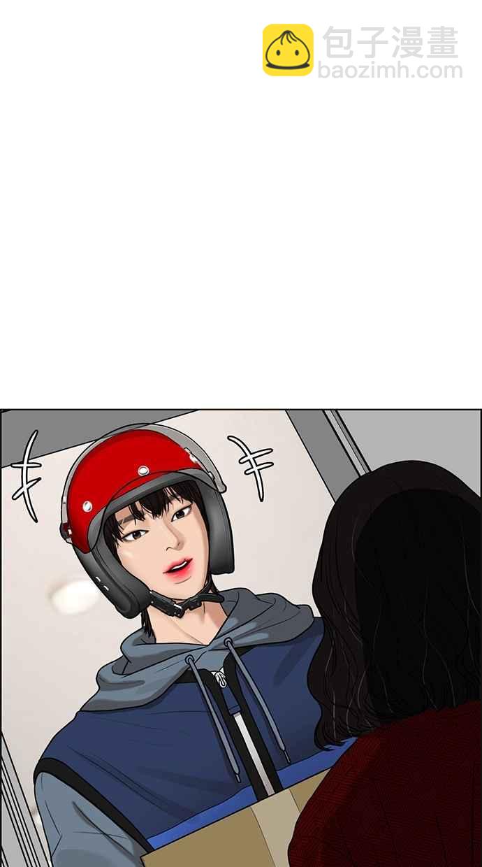 第78话47