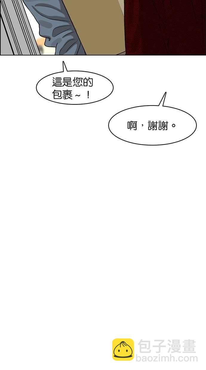 第78话52