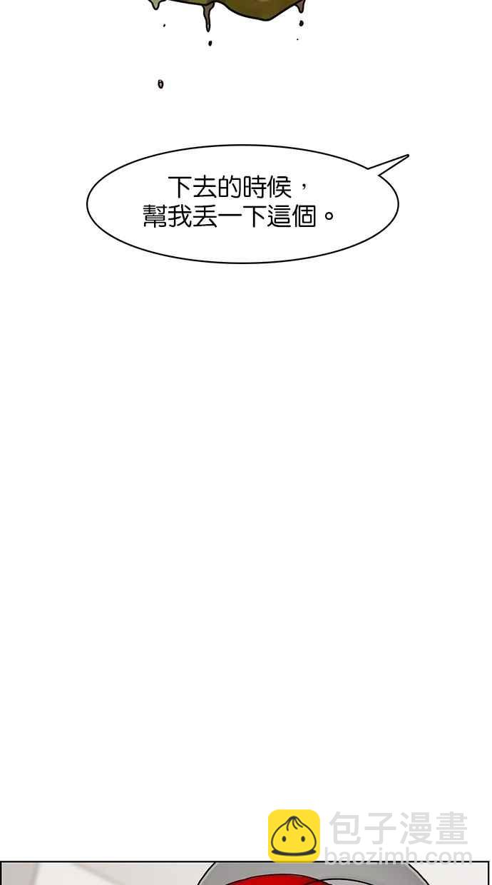 第78话55