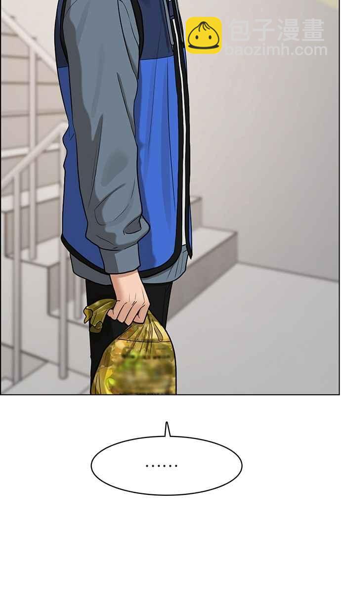 第78话61