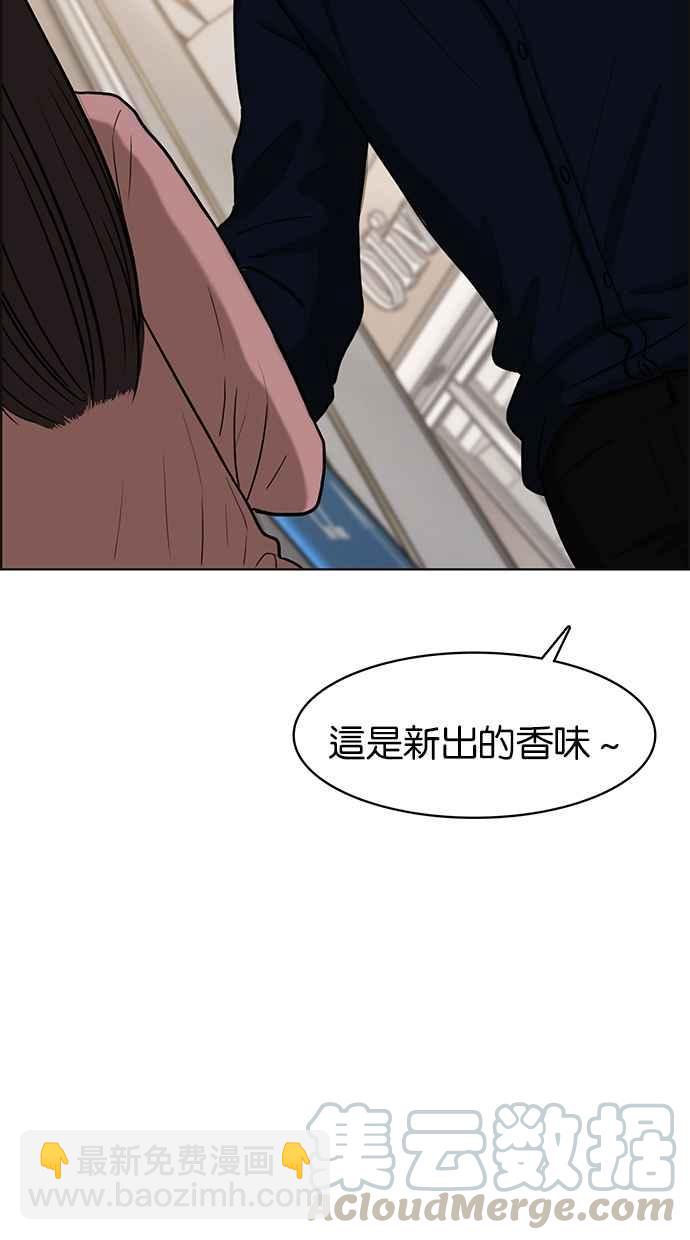 第78话69