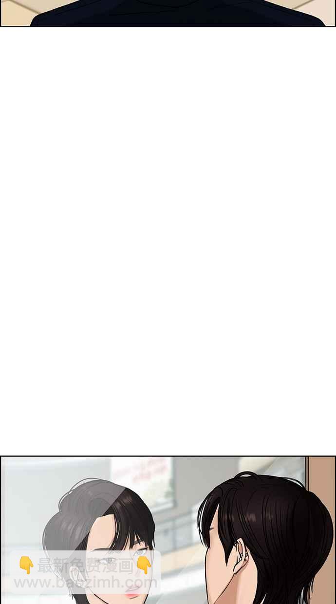 第78话71