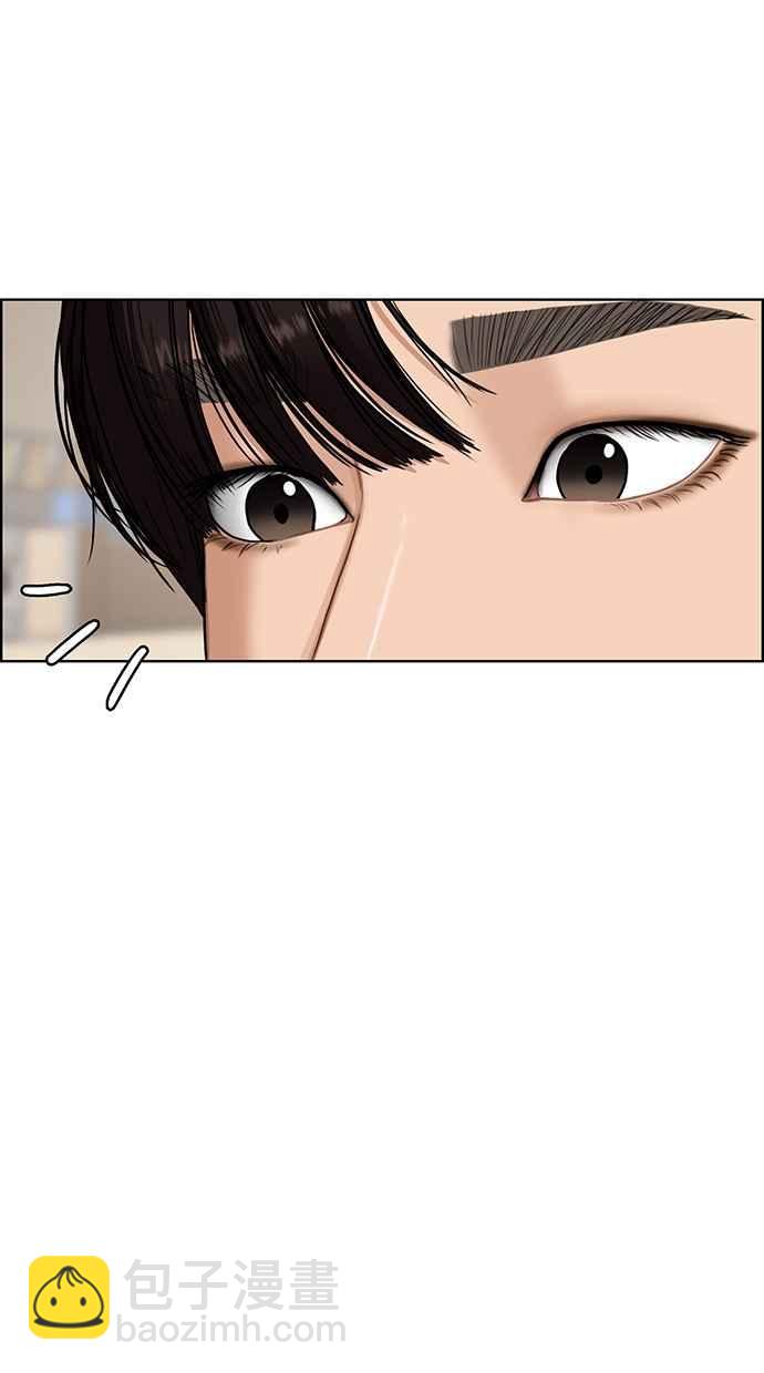 第78话73