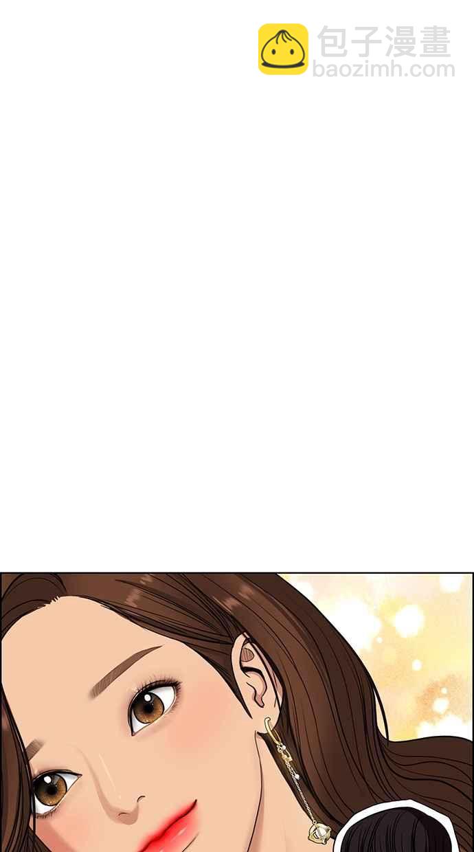第78话75