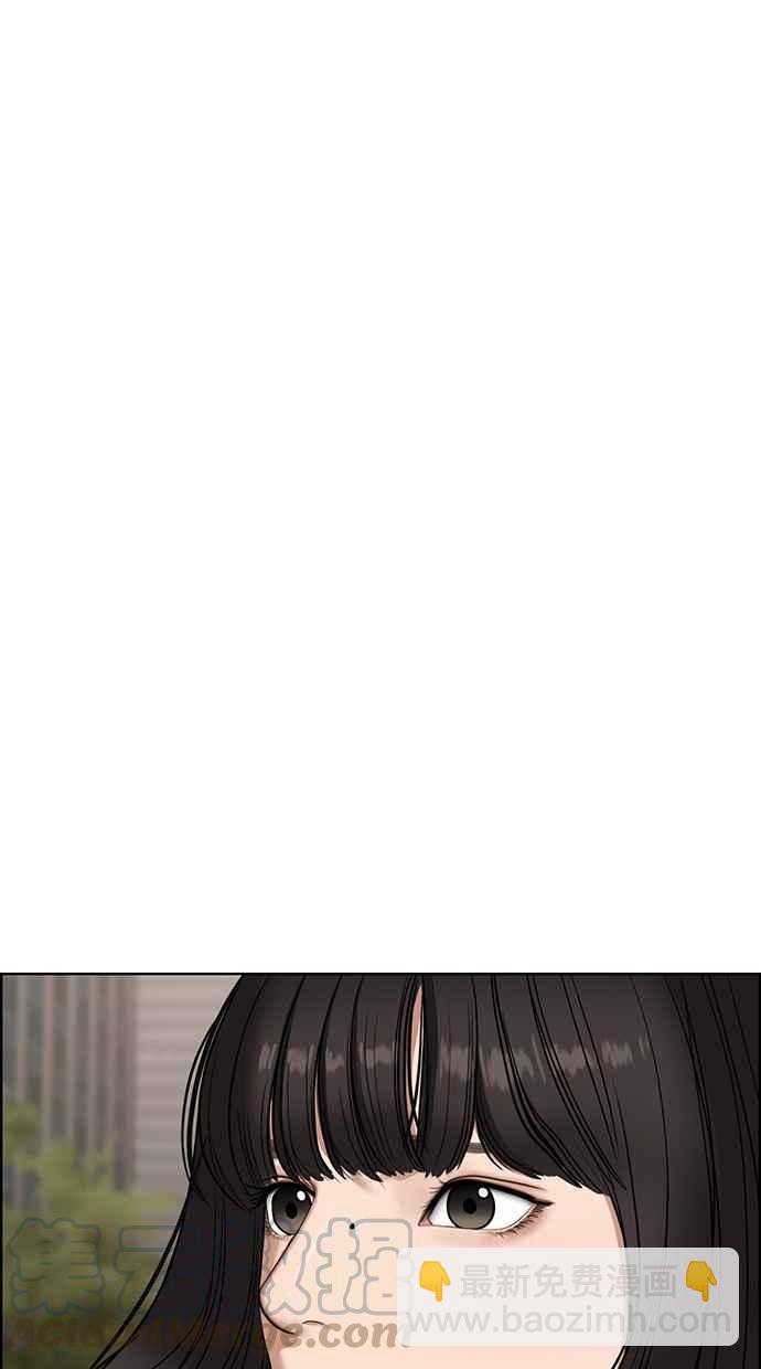 第78话94