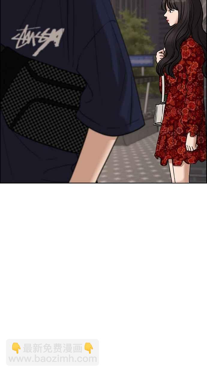 第78话96