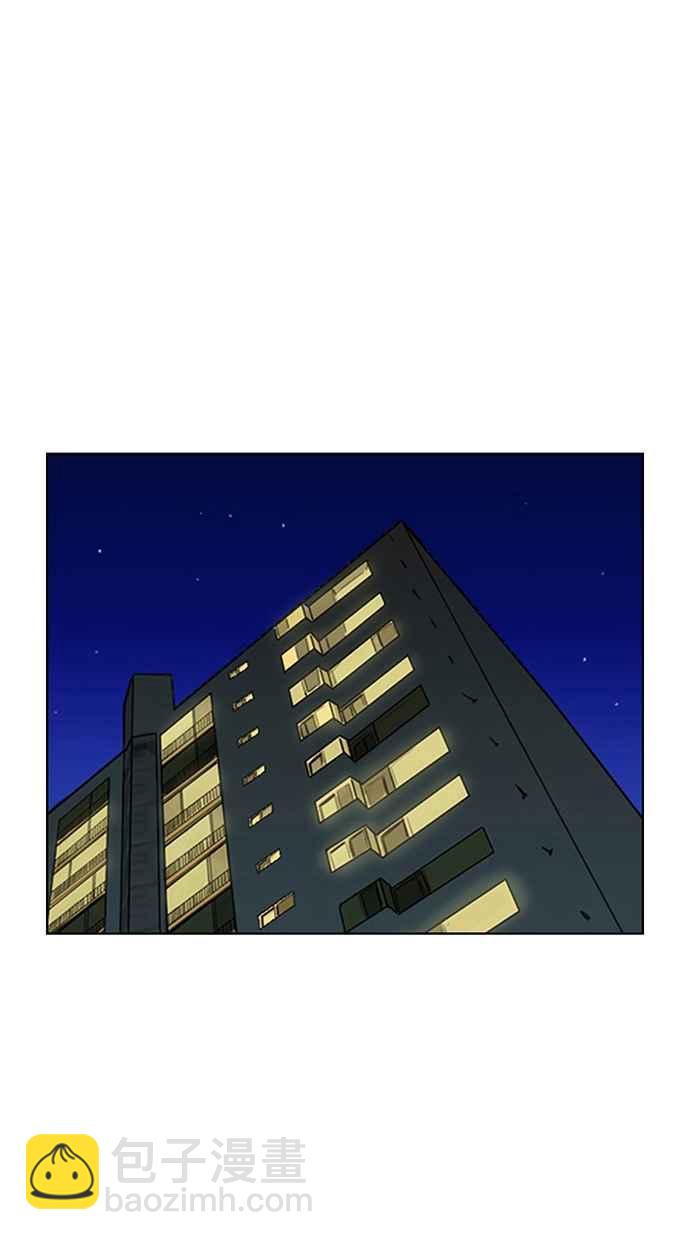 第78话97