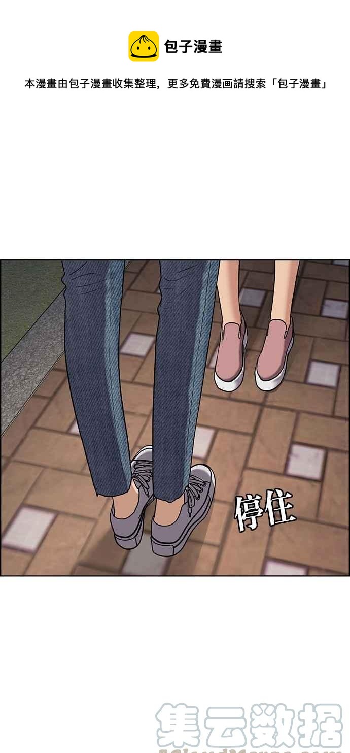 第79话0