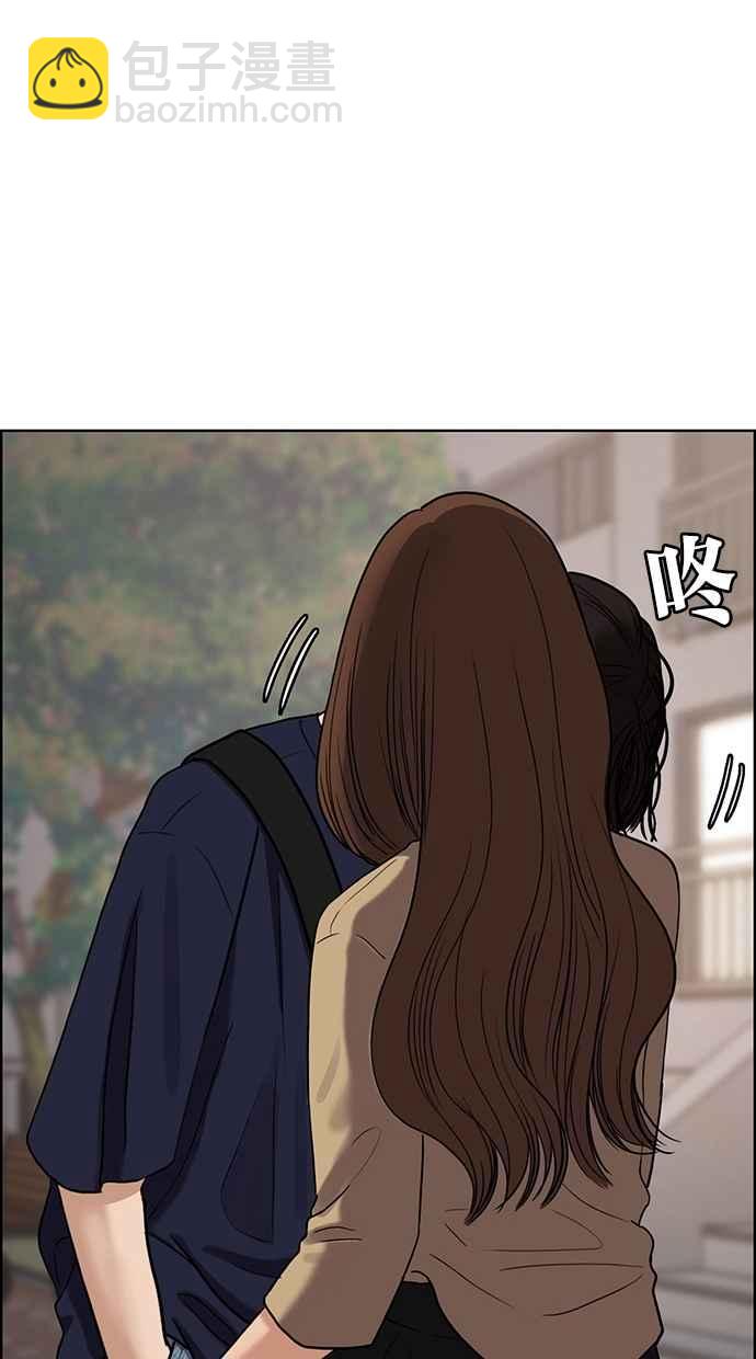 第79话1