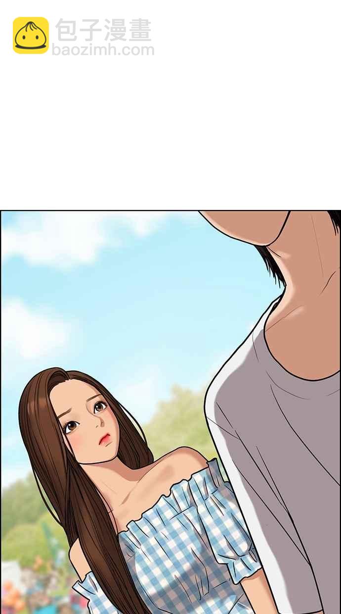第79话104