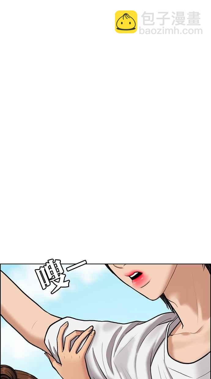 第79话115