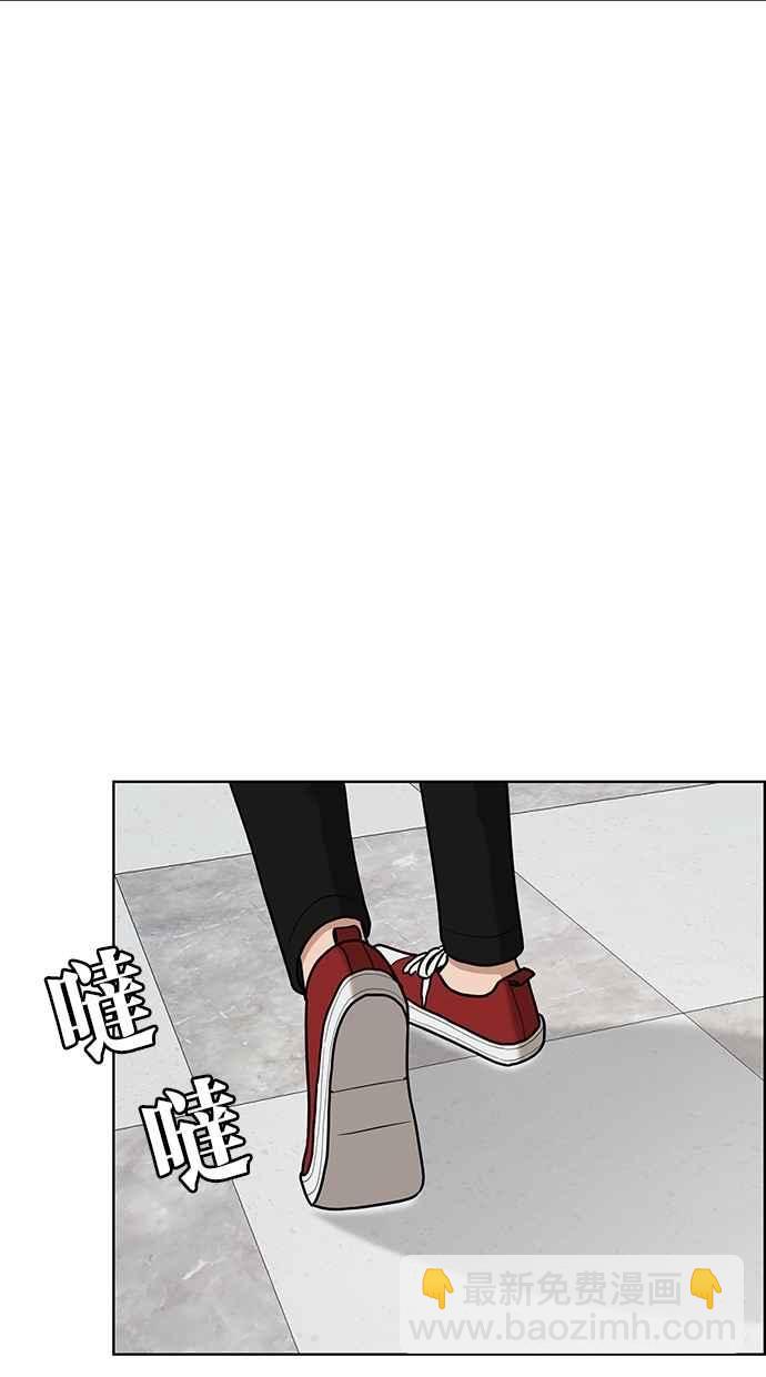 第79话32