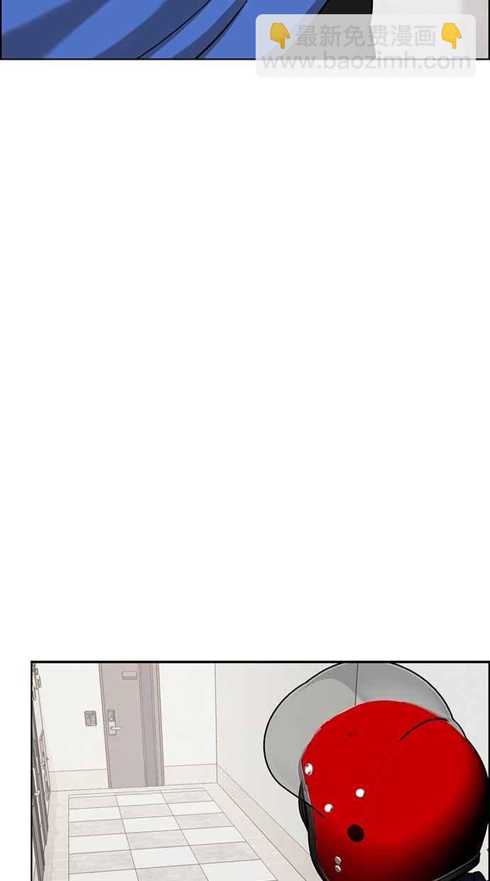 第79话34