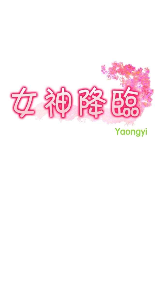 第79话4