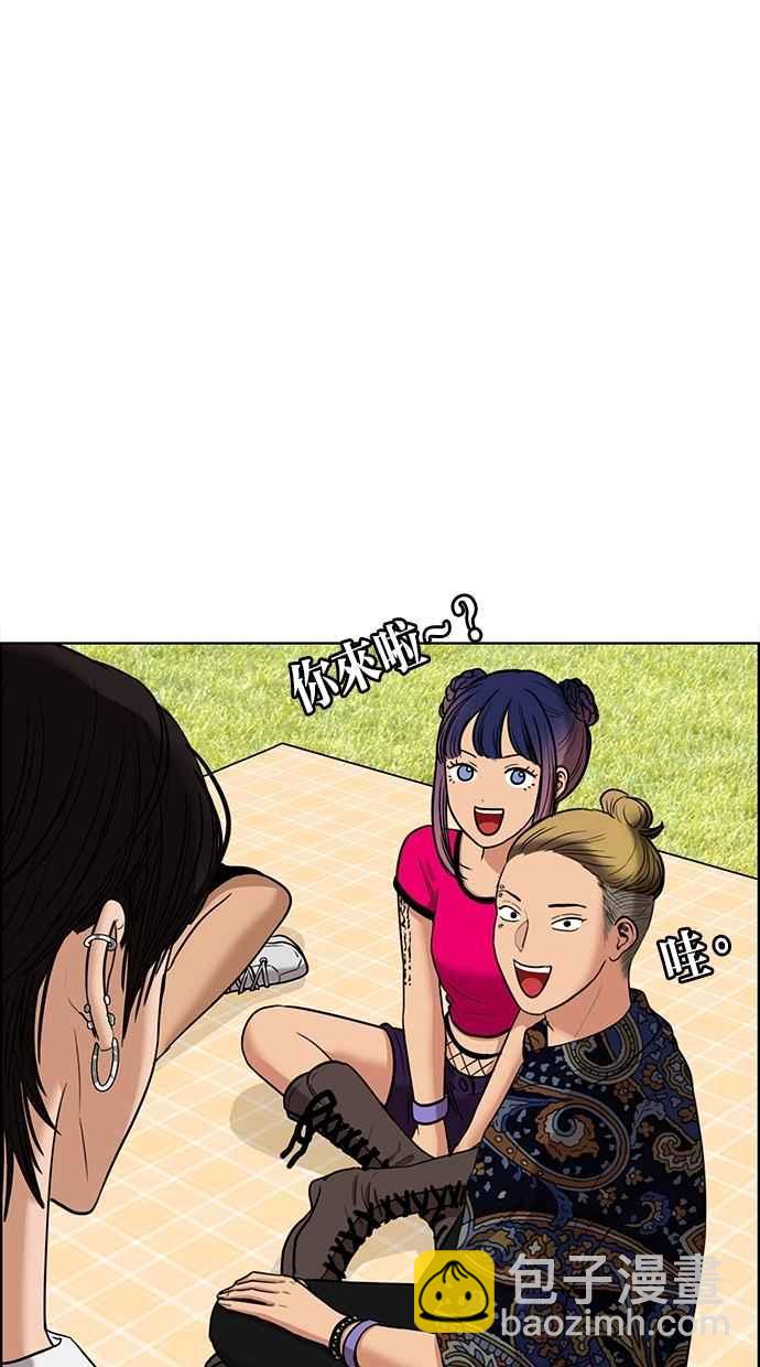 第79话55