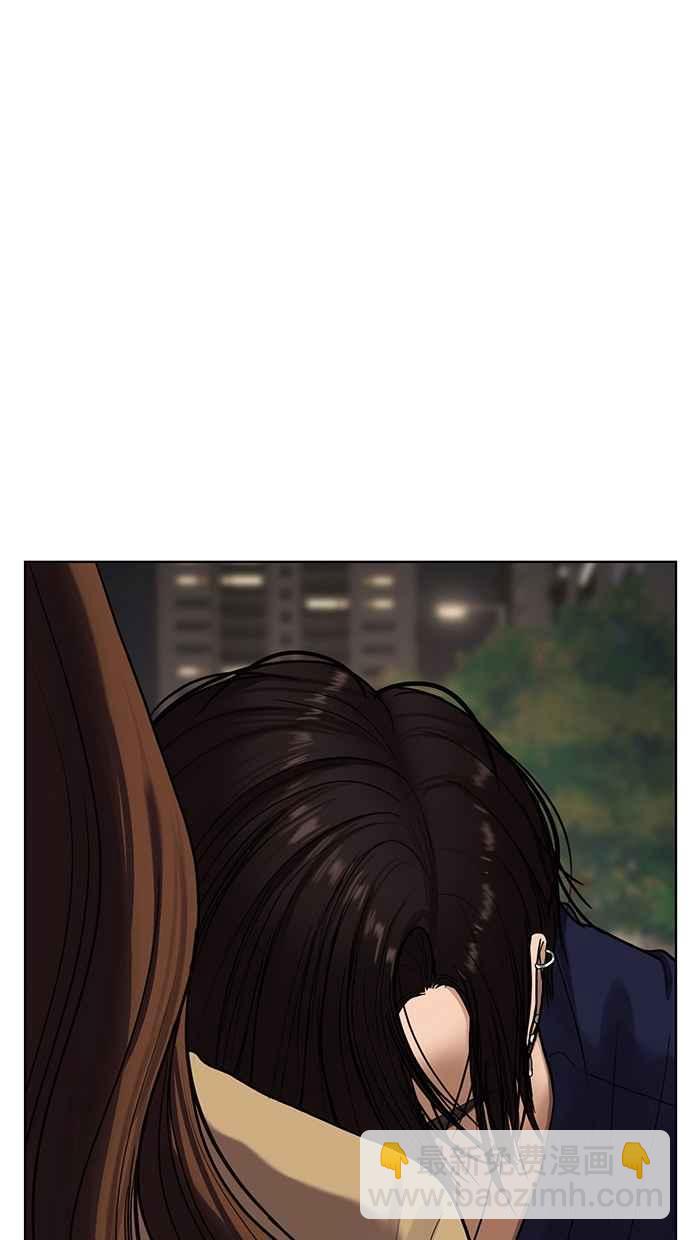 第79话6