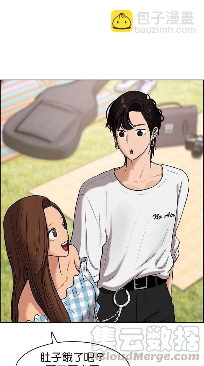 第79话64