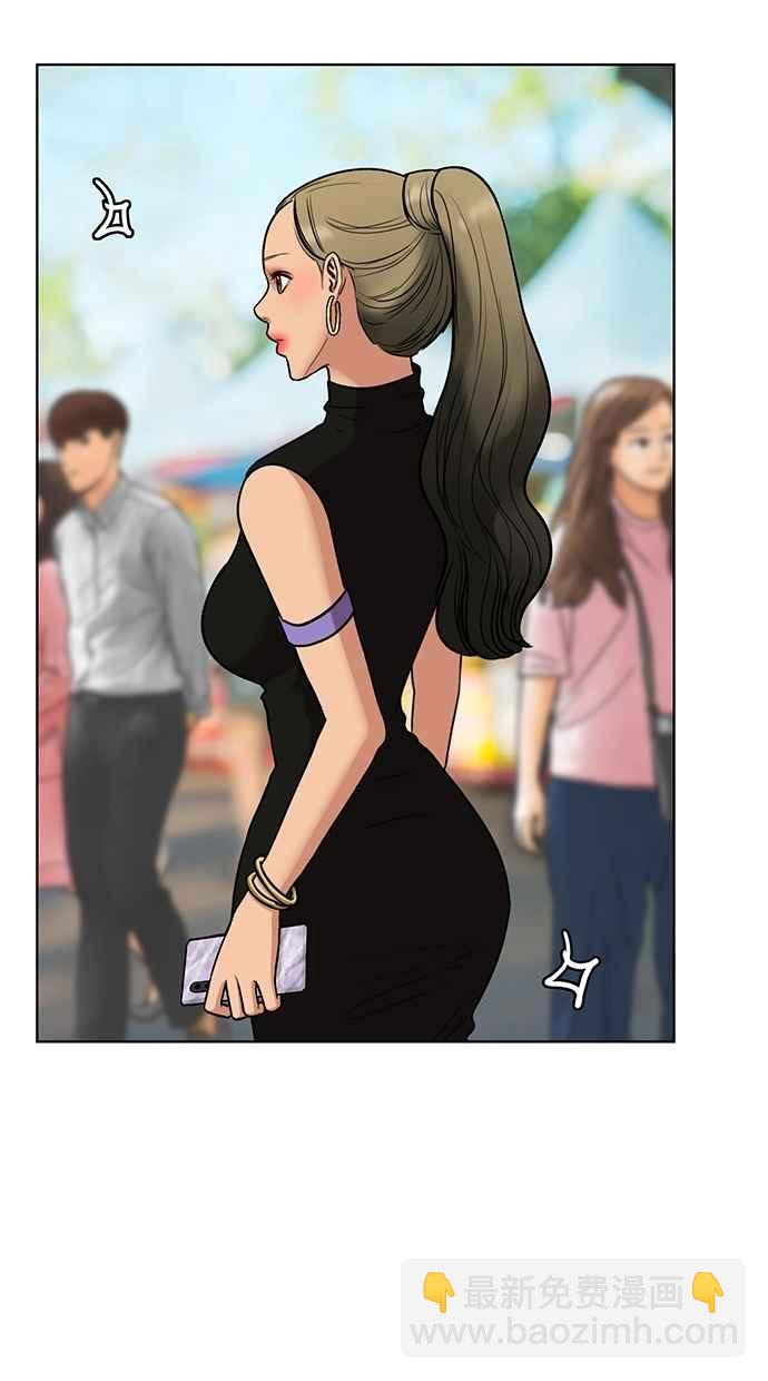 第79话68