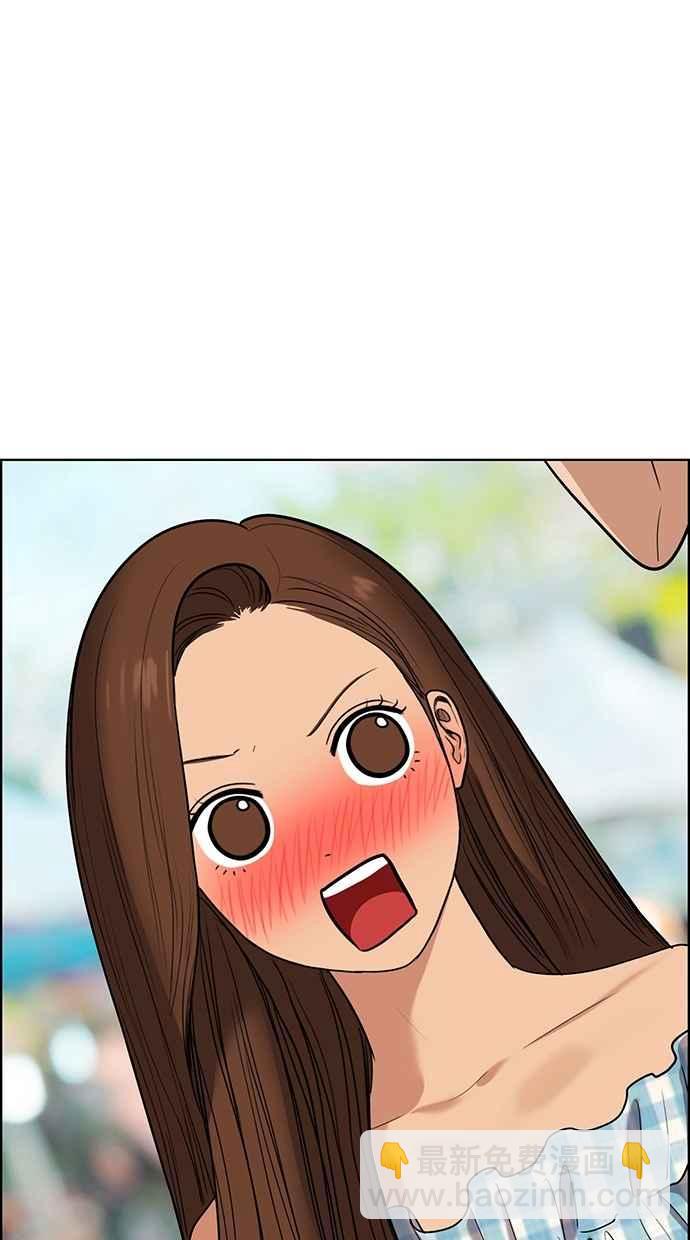 第79话75