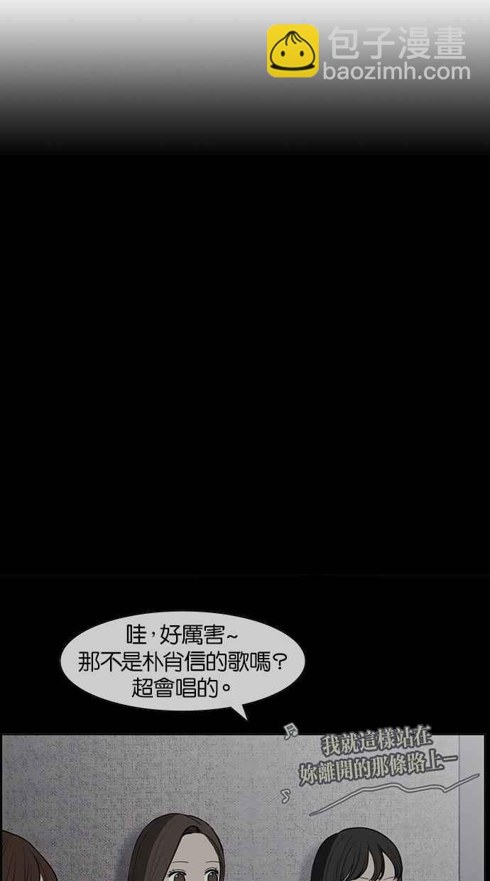 第80话101