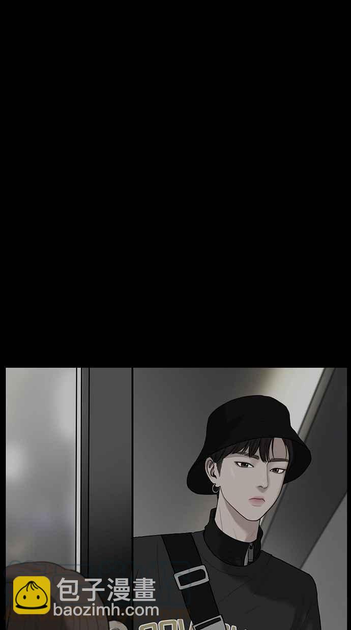 第80话108