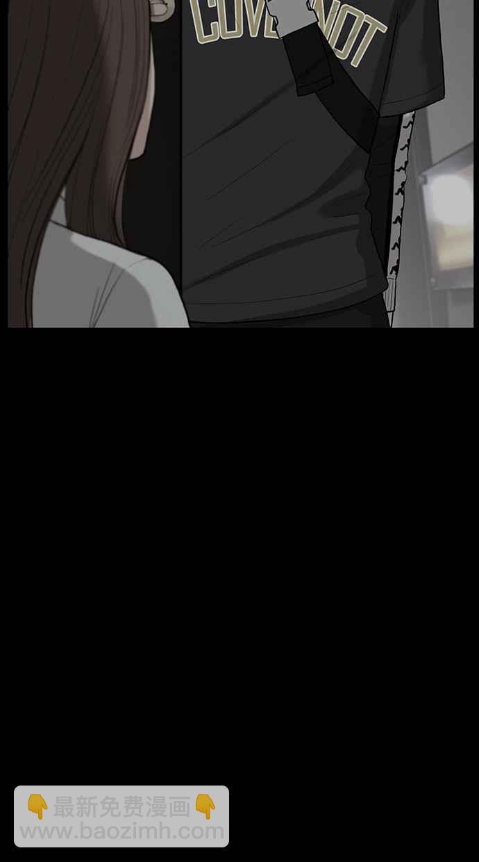 第80话109