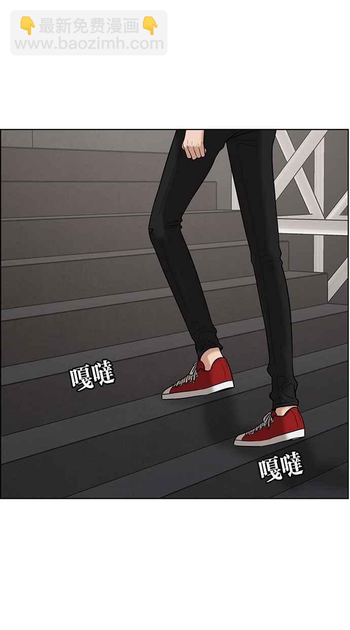 第80话11