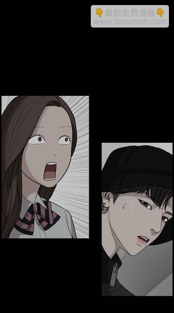 第80话110