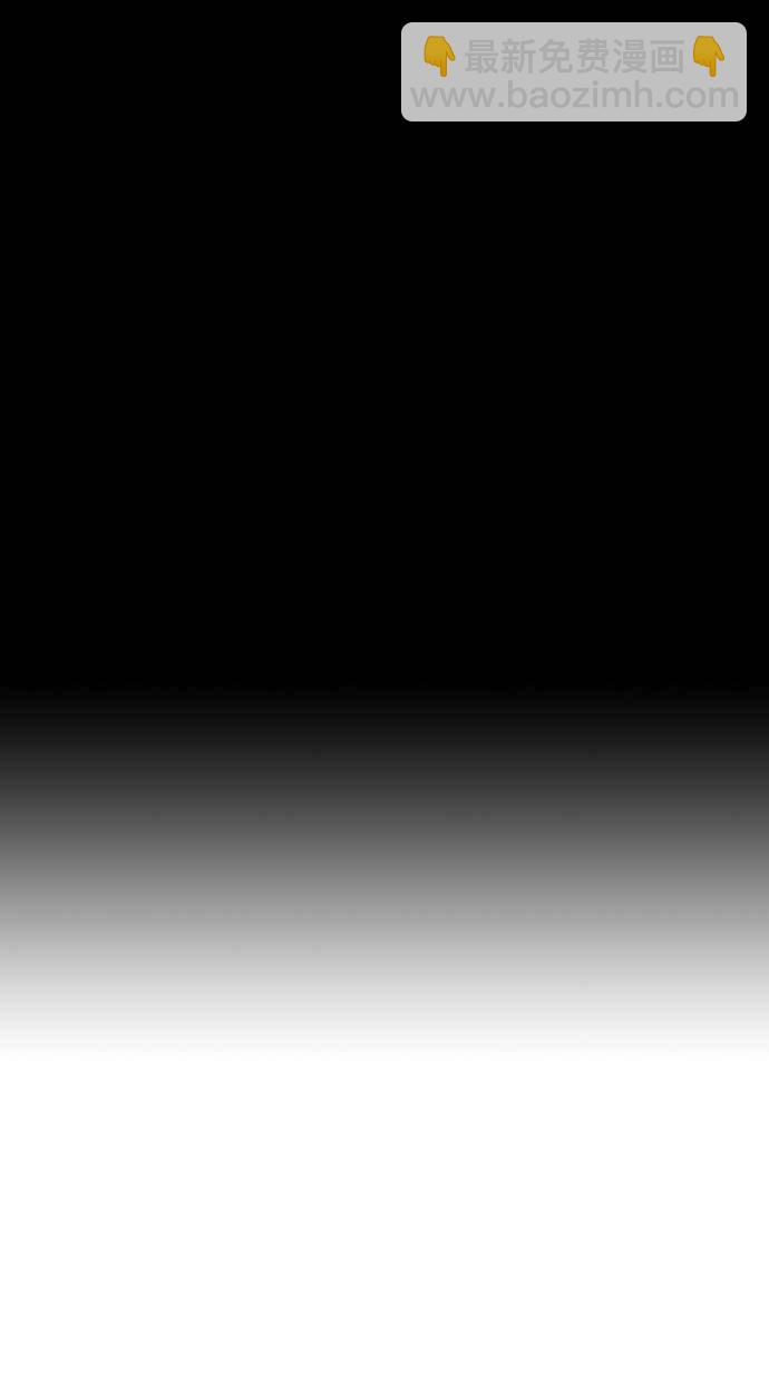 第80话111