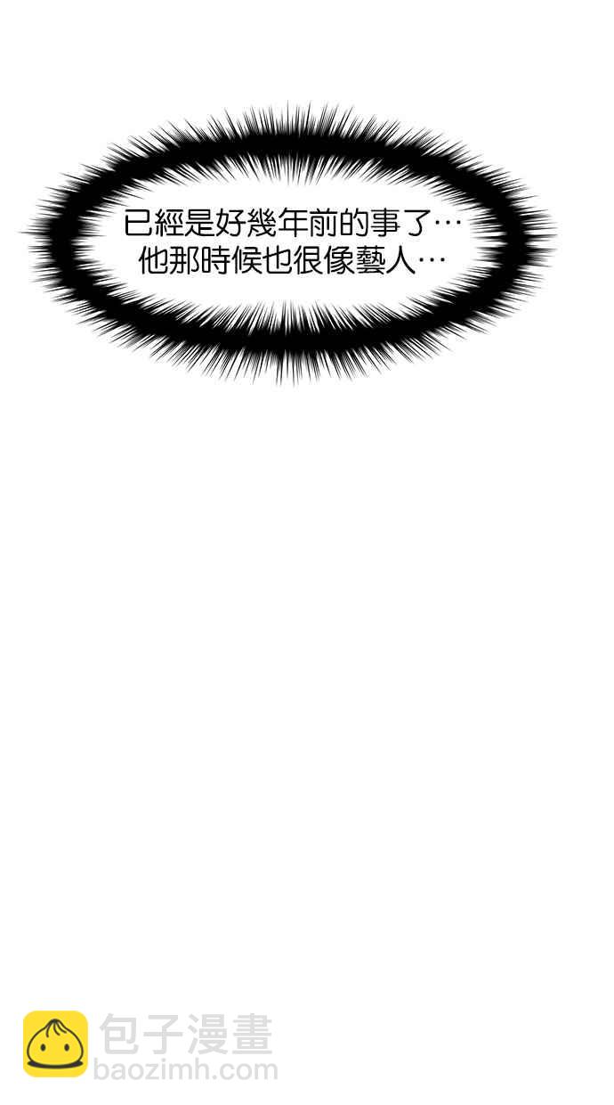第80话112