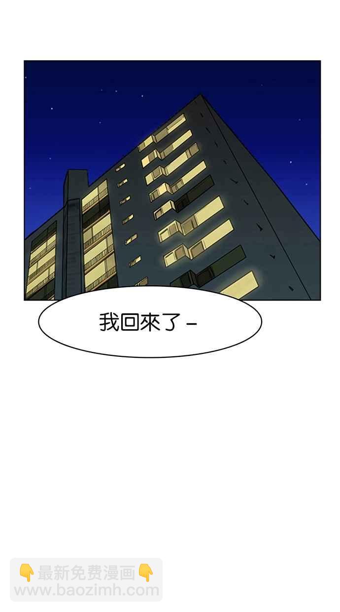 第80话115