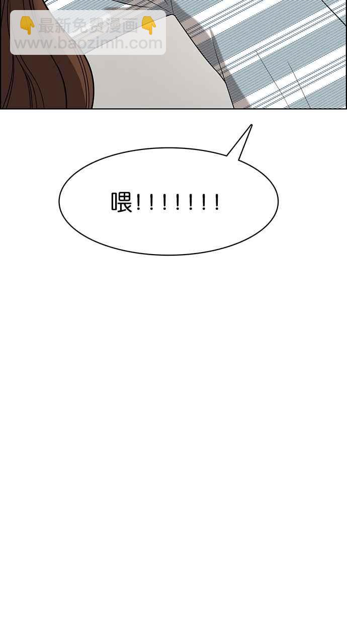 第80话117