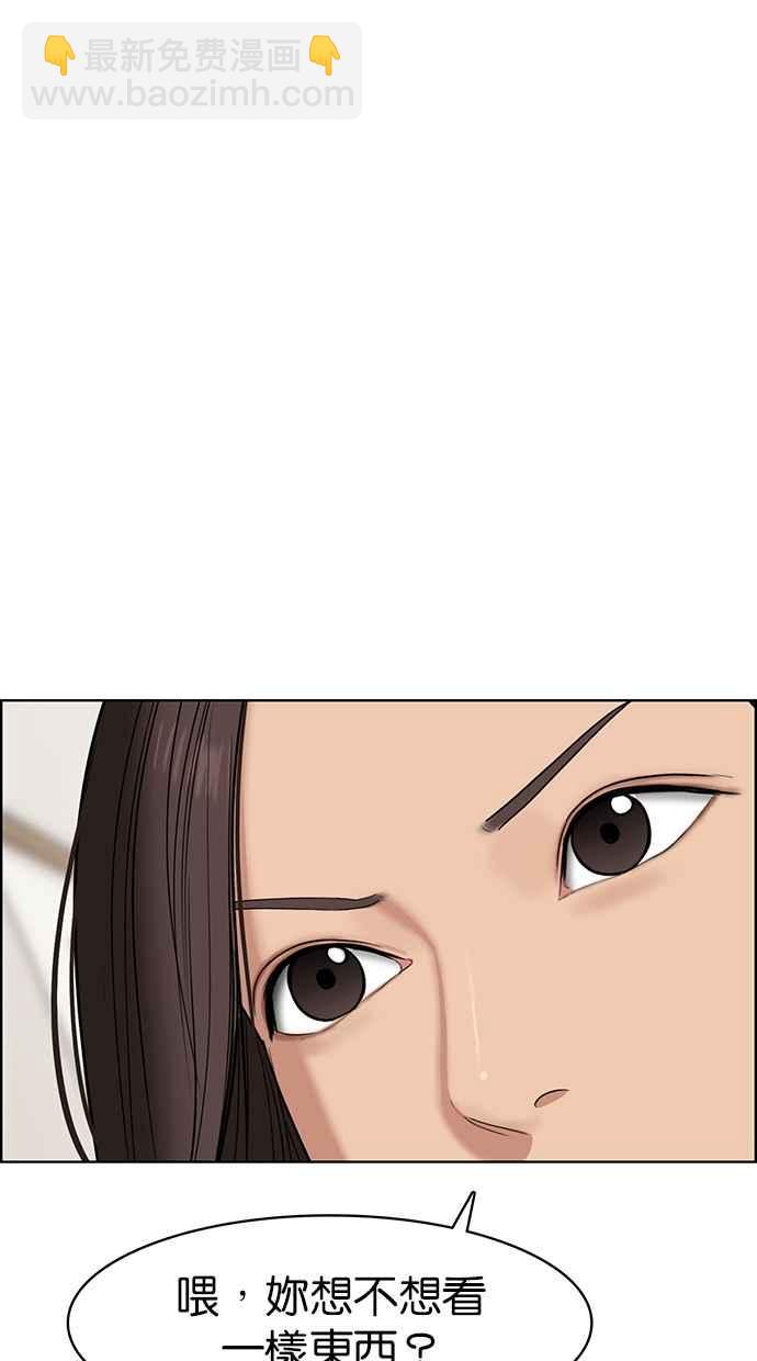 第80话125