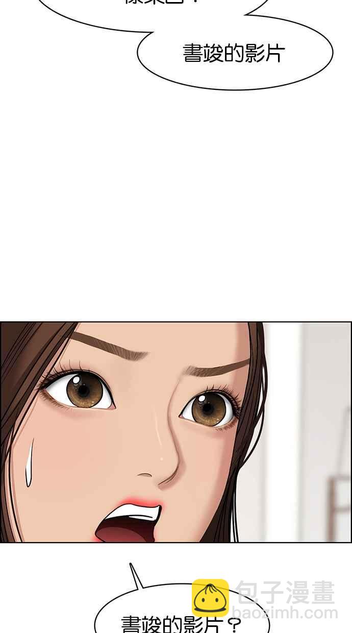 第80话126