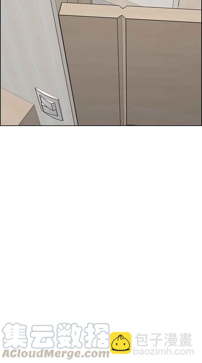 第80话128