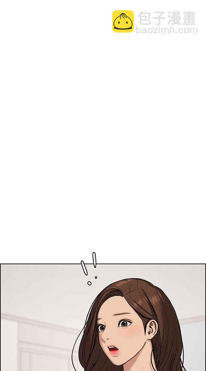 第80话130